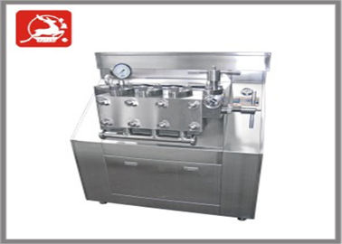 고압 호모게니저 750 바 75 KW 분말 응용 호모게니저